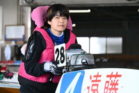 遠藤エミ