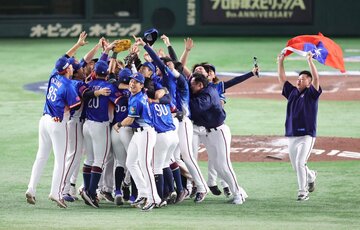昨秋のプレミア12で世界一に輝いた台湾だが…