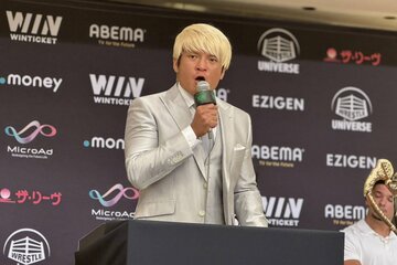 「N－１ VICTORY ２０２４」前日記者会見に出席した拳王