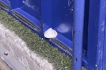 24日のヤクルト戦で中日ベンチに置かれた盛り塩