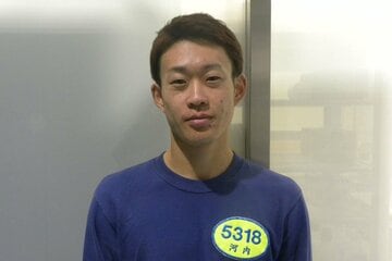 河内一馬