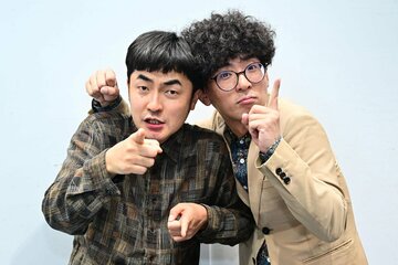 たくろう