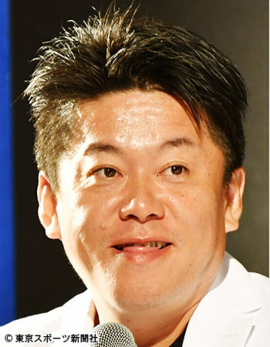 堀江貴文氏