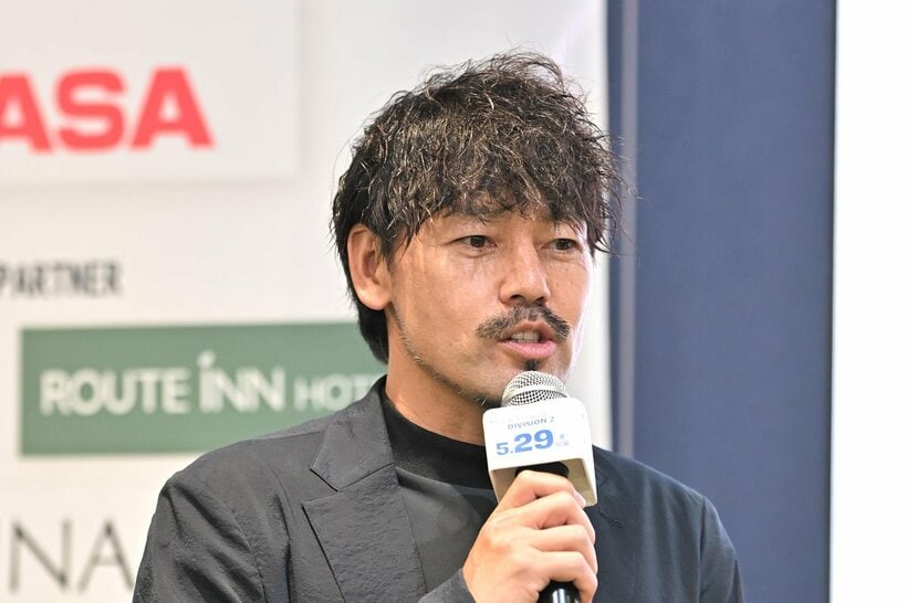 キックオフカンファレンスに出席した松井大輔理事長