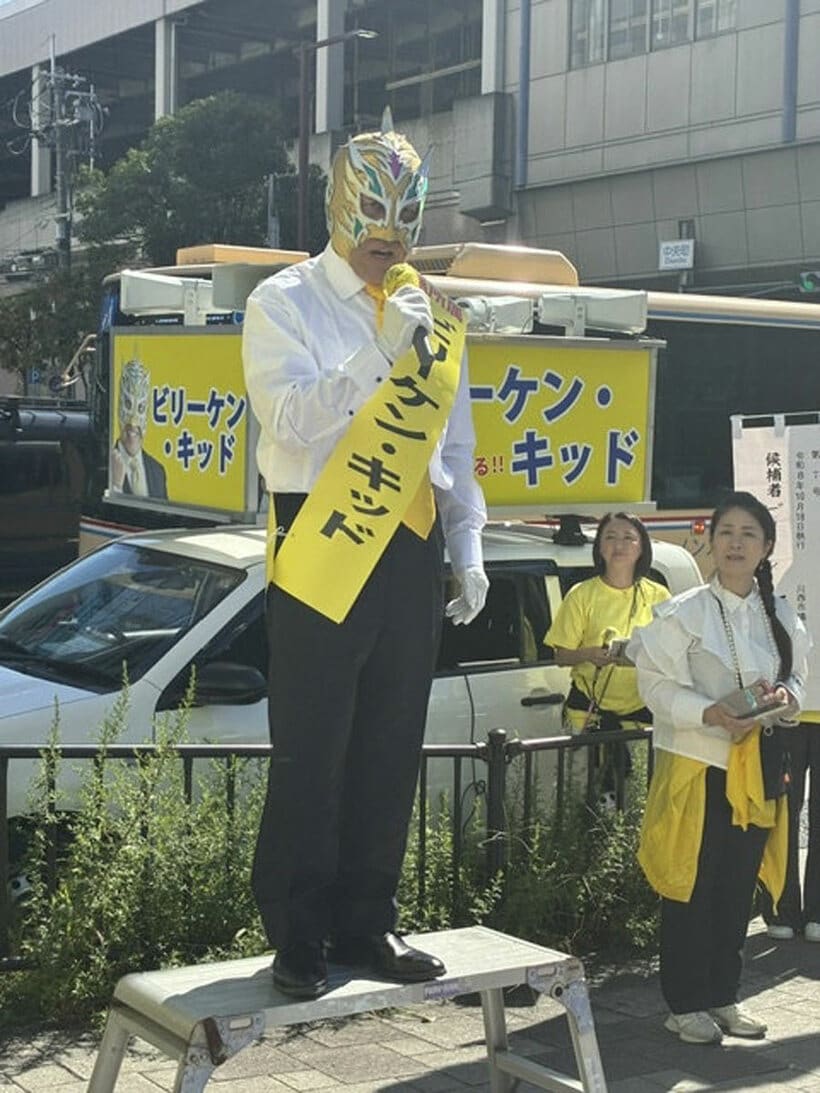 川西市民に訴えるビリーケン・キッド