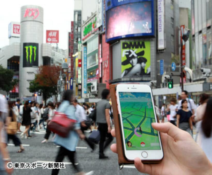 早くも人気の「ポケモンＧＯ」