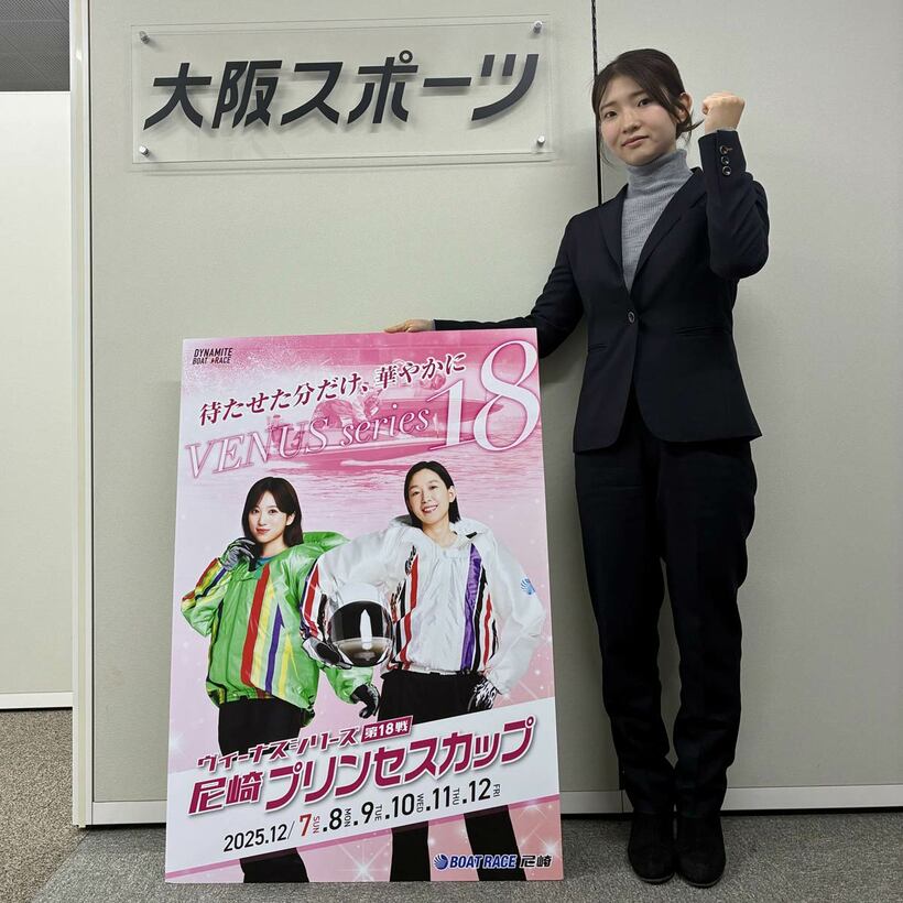 登みひ果