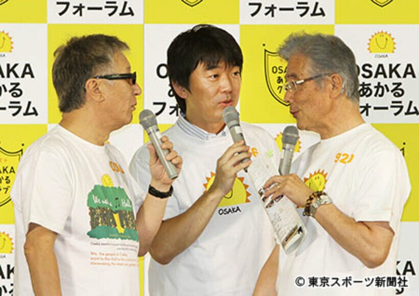 故たかじんさん（左）の“遺志”が橋下市長（中）と平松氏の仲を取り持つ？