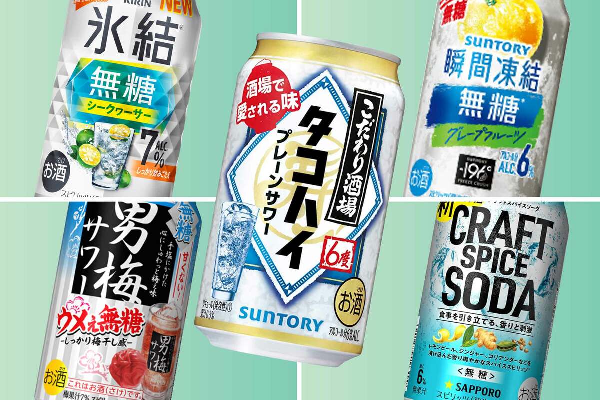 最新缶チューハイ事情】キーワードは食中酒！23年のトレンドをまとめ