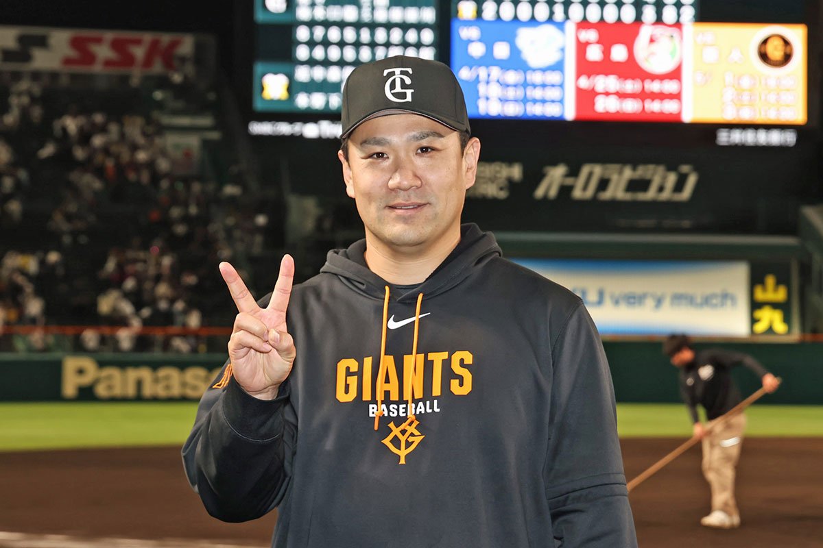 巨人】杉内投手チーフコーチ 日米通算202勝目を挙げた田中将大に 