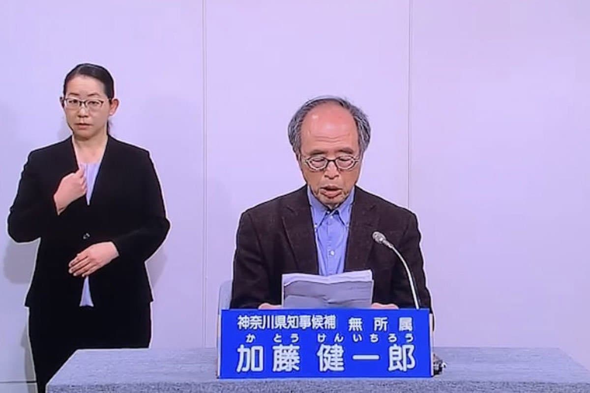 公の場での発言・インタビュー報道記録