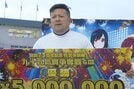 【佐世保競輪・ＧⅢ九十九島賞争奪戦】荒井崇博　長崎移籍後初の地元記念Ｖ「来年こそはグランプリに」