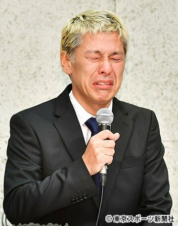  号泣する田村亮