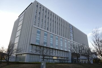 判決公判のあった東京地裁立川支部
