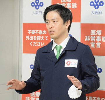  大阪の感染拡大は続いているが…