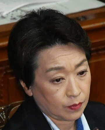 橋本聖子氏