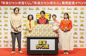  左から矢本悠馬、成田凌、妻夫木聡、吉岡里帆、今田美桜