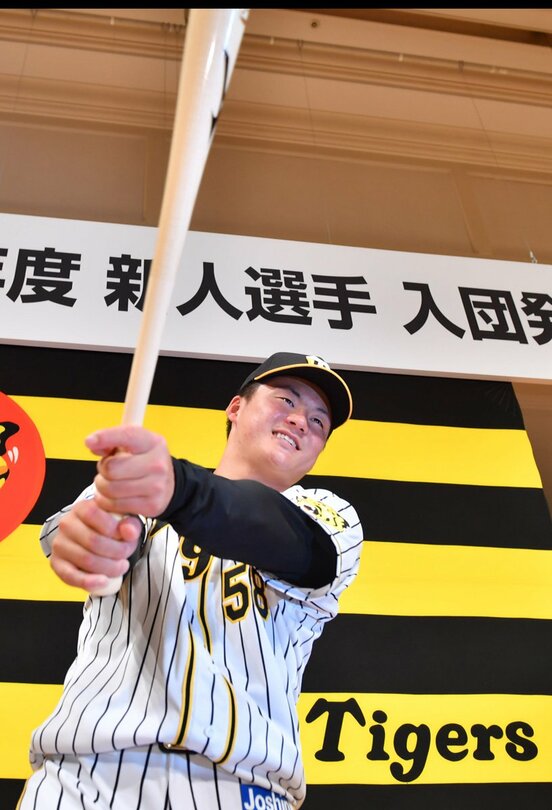  新人選手入団発表に出席した前川右京(東スポWeb)