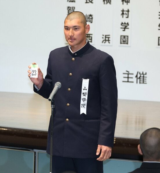 山梨学院主将の菰田陽生