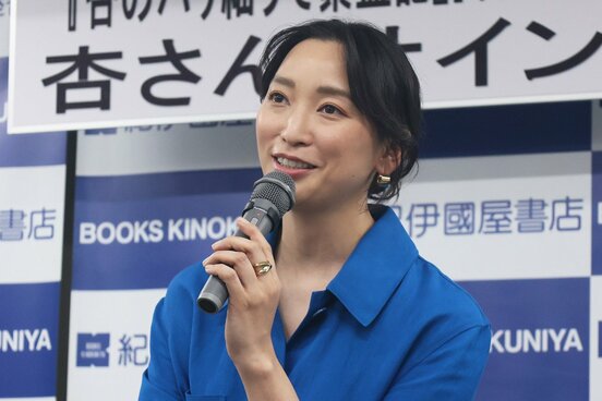 イベントに出席した杏