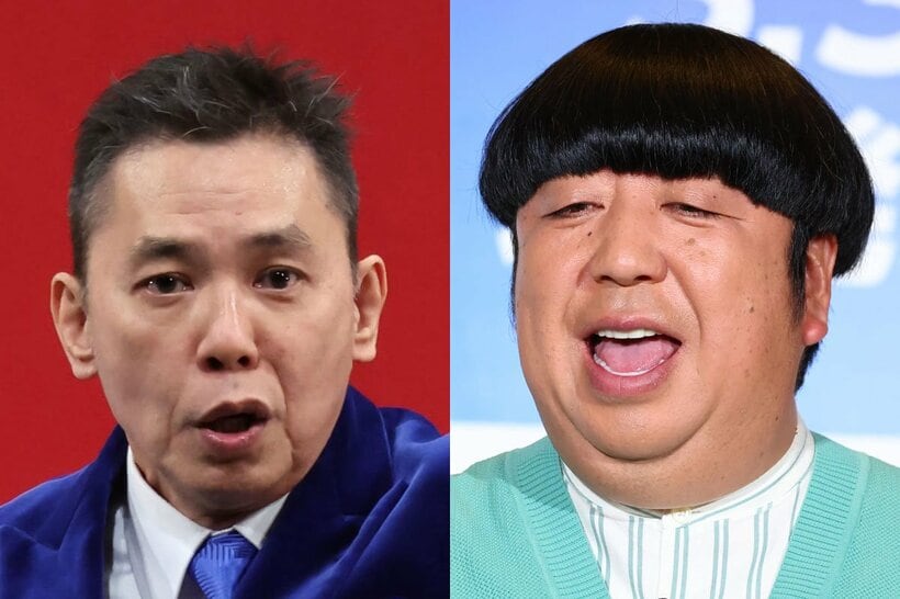 太田光（左）と日村勇紀