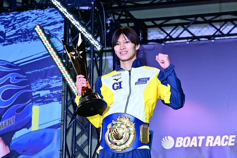 逃げ切りＶを決めた末永和也