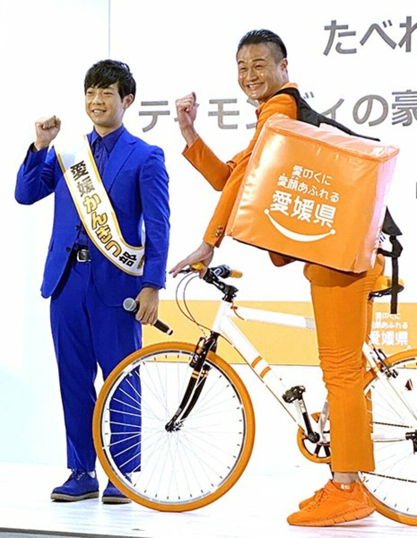  愛媛のかんきつ類をＰＲしたティモンディ