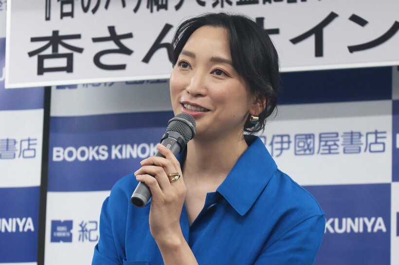 イベントに出席した杏