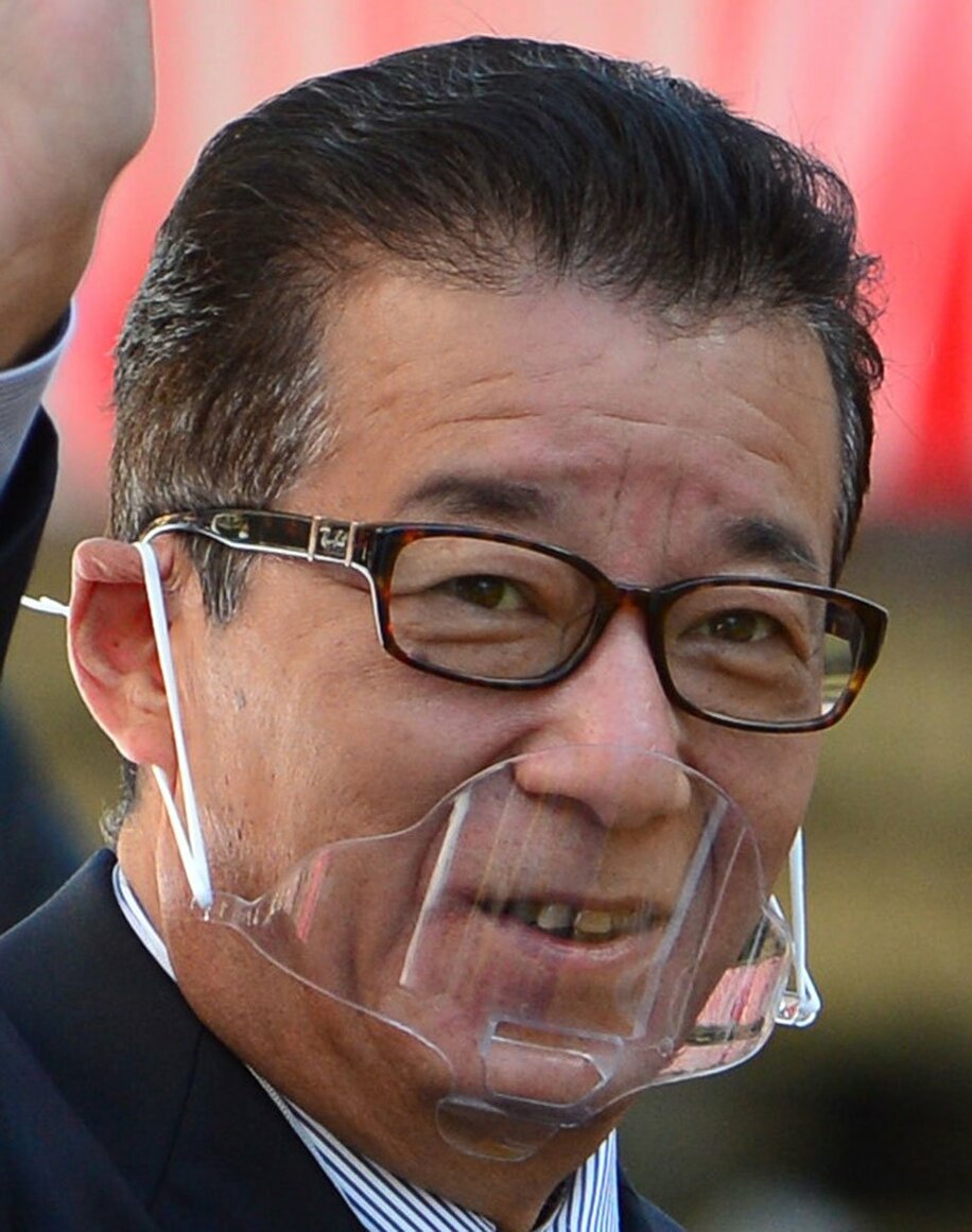  松井一郎大阪市長