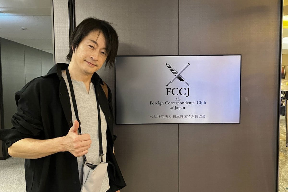 鈴木様、専用 鈴木エイト×黒猫ドラネコ スペシャルトークライブ」のチケット情報