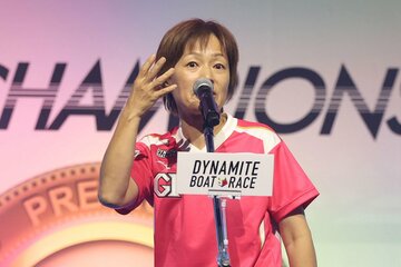 岩崎芳美