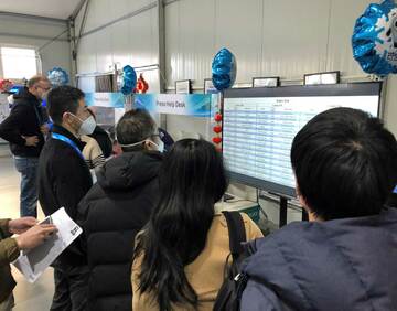 モニターにはミックスゾーンに入ることができる「当選者」が発表された（東スポＷｅｂ）