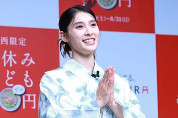 土屋太鳳