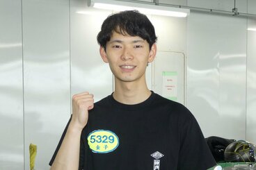 金子龍斗