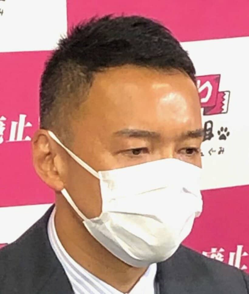  山本太郎氏
