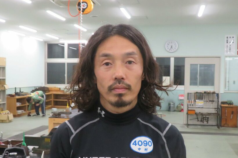 中村尊