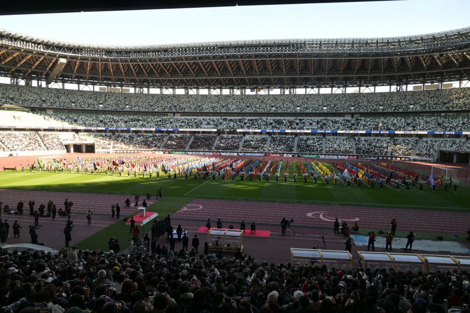 第１０４回全国高校サッカー選手権大会　開会式