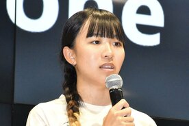 赤間凛音
