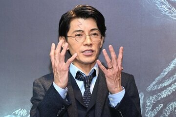 藤木直人
