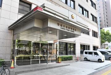 事件の全容解明が待たれるところだが…（写真は蒲田署）