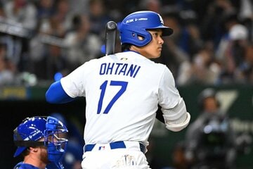ユニホームが高額落札された大谷翔平