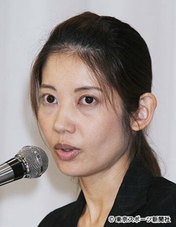 懲戒処分を受けた大渕愛子弁護士