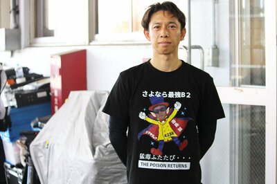 写真：【戸田ボート・GⅡボートレース甲子園】毒島誠がA1復帰で即