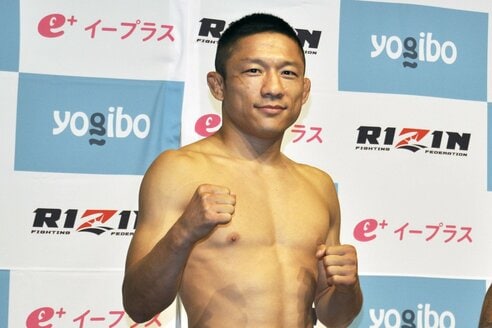 RIZIN】堀口恭司がUFC参戦＆フライ級王座返上を発表「日本人初
