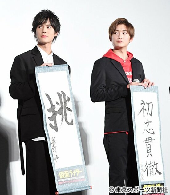  奥野壮（左）と高橋文哉