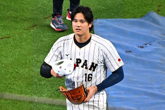 大谷翔平