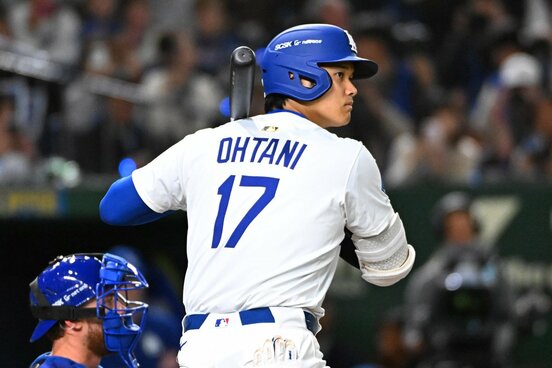 ユニホームが高額落札された大谷翔平