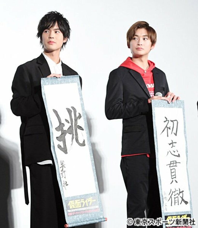  奥野壮（左）と高橋文哉