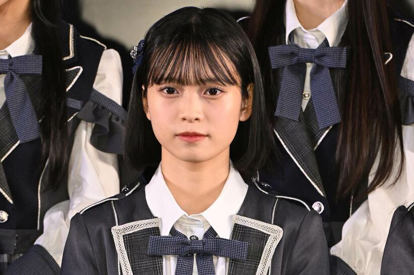 新井彩永