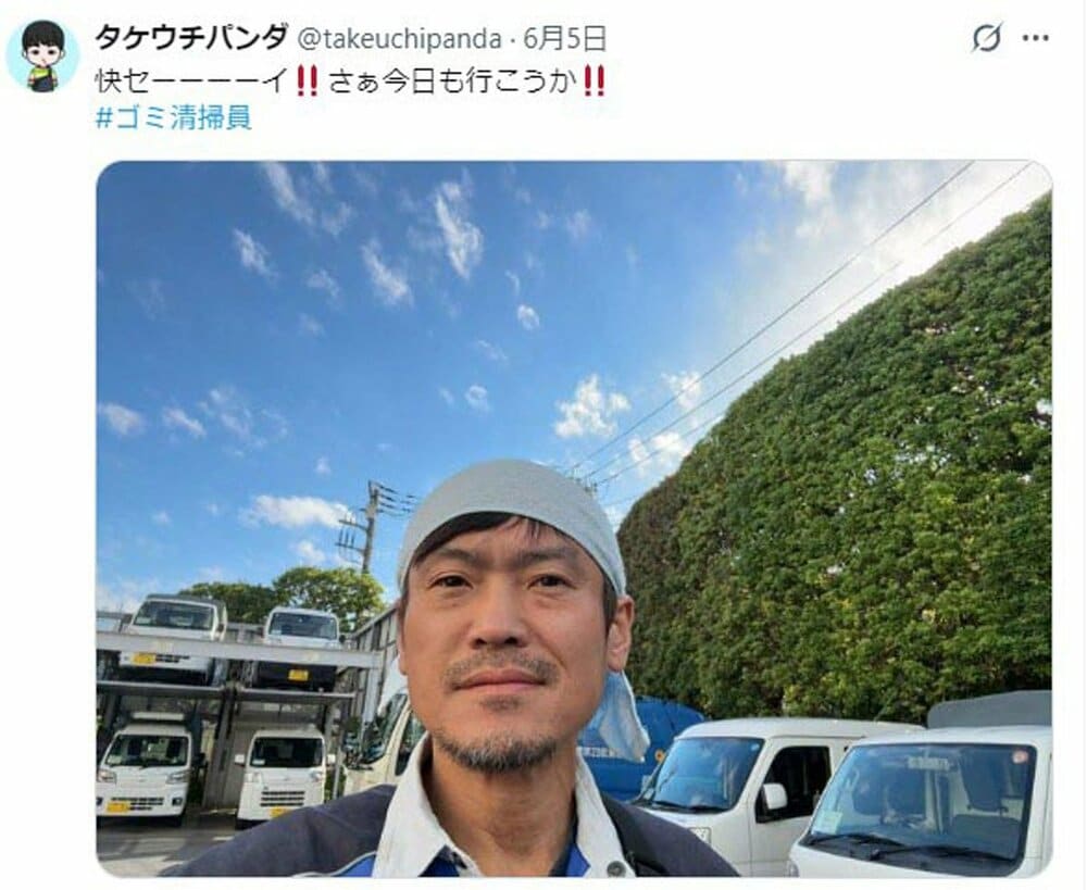 ザ・シロート・カブキことタケウチパンダ（公式Ｘから）